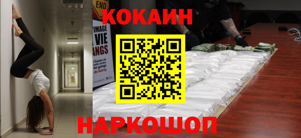 A PVP Грозный