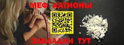 синтетический гашиш Михайловка