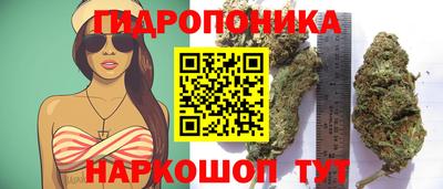 мяу мяу кристалл Михайловск