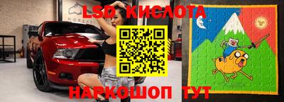 синтетический гашиш Михайловка
