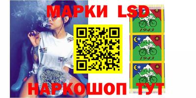 синтетический гашиш Михайловка