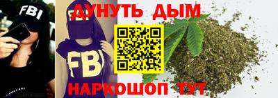 мяу мяу кристалл Михайловск