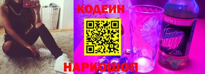 синтетический гашиш Михайловка