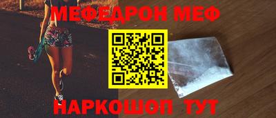 синтетический гашиш Михайловка