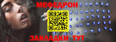 синтетический гашиш Михайловка